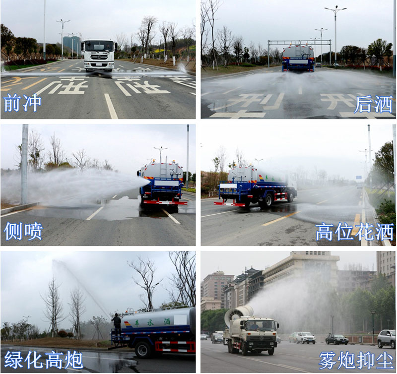 3立方電動垃圾車（掛桶）工作圖