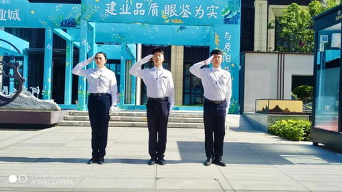 建業(yè)物業(yè) 至善至美，原陽建業(yè)城5月份物業(yè)服務(wù)播報(bào)